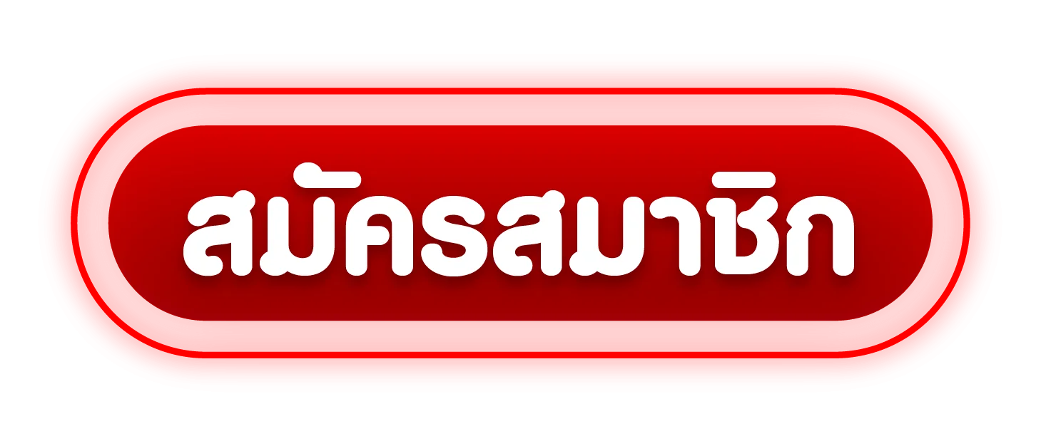 XGB สมัครสมาชิก เข้าสู่ระบบ คาสิโนเว็บตรง dg787.blog